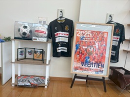 用品プレゼントキャンペーン実施中!!